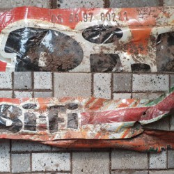 gefunden am 7. März 2021 in der Mühlenstraße in Schiffweiler
Bi-Fi mit MHD 05.05.1997